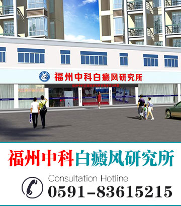 医院简介